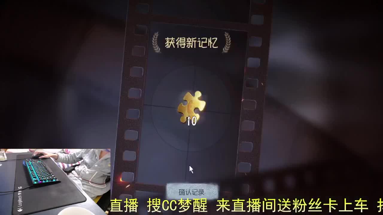 没有面具.. 第4段