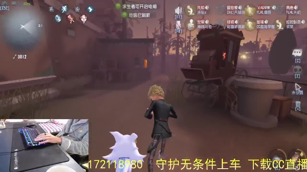 没有面具.. 第5段