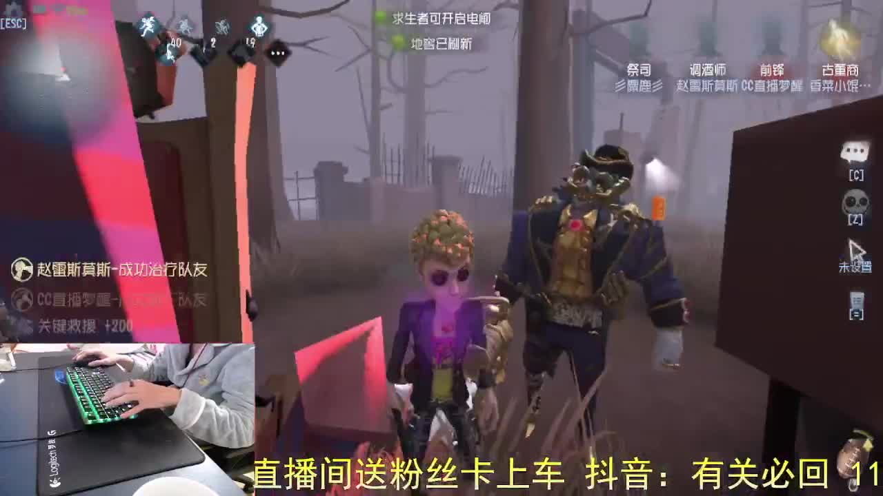 没有面具.. 第8段