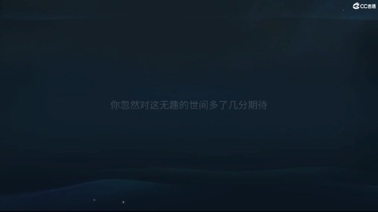 接托管  打架 夺魂~ 第8段