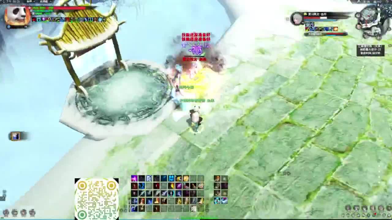 天下贰 顶级魂剑竞技场 第4段
