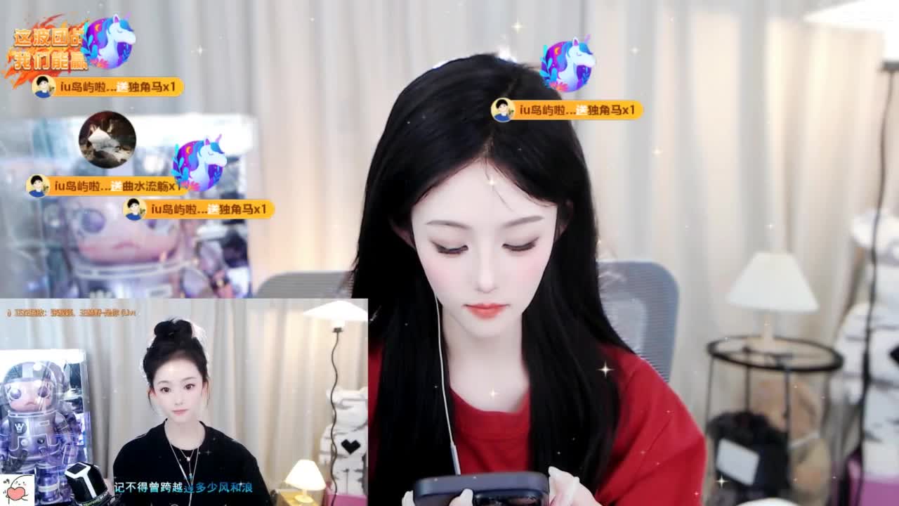 109 第2段