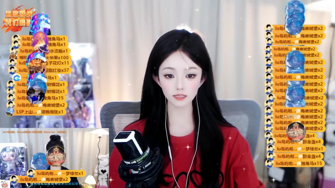 109 第4段