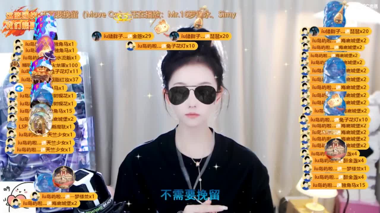 109 第6段