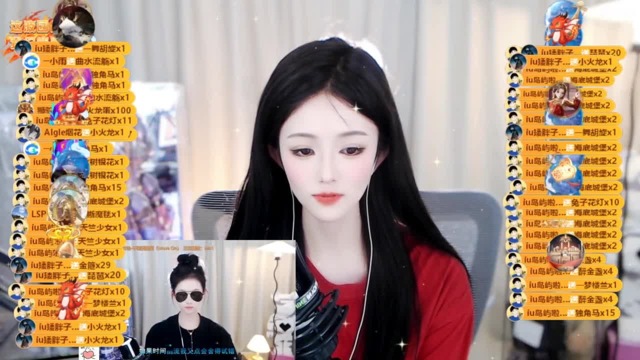 109 第7段