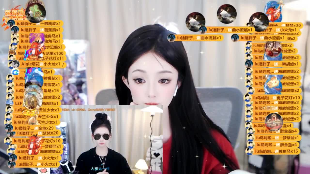 109 第8段