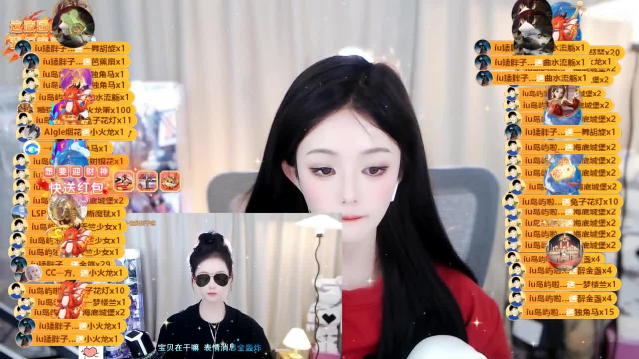 109 第9段