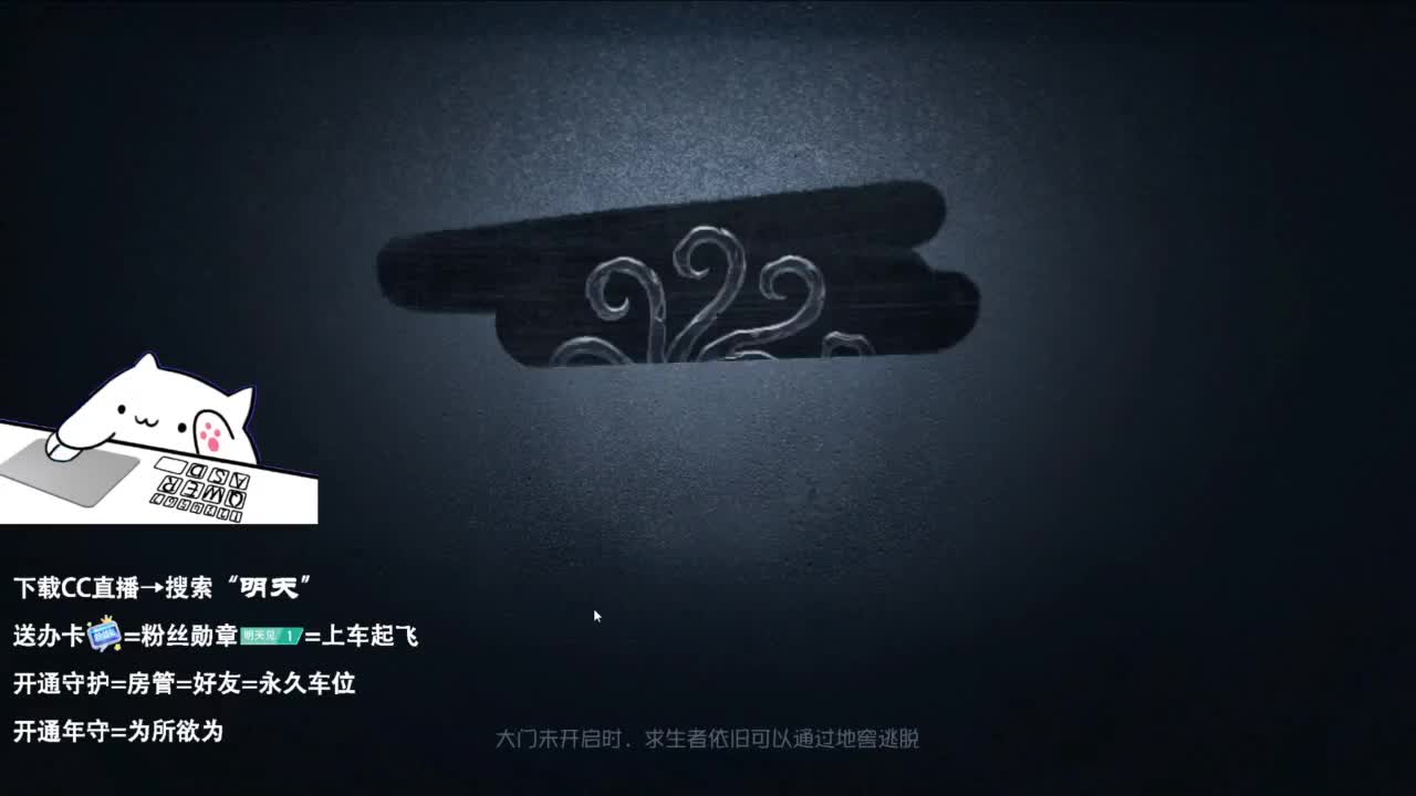 夹子天花板儿碎碎念 第11段