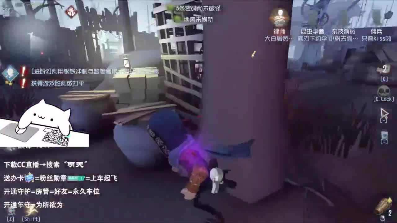 夹子天花板儿碎碎念 第14段