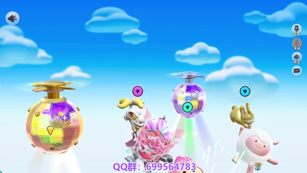 接代上凤凰蛋 第4段