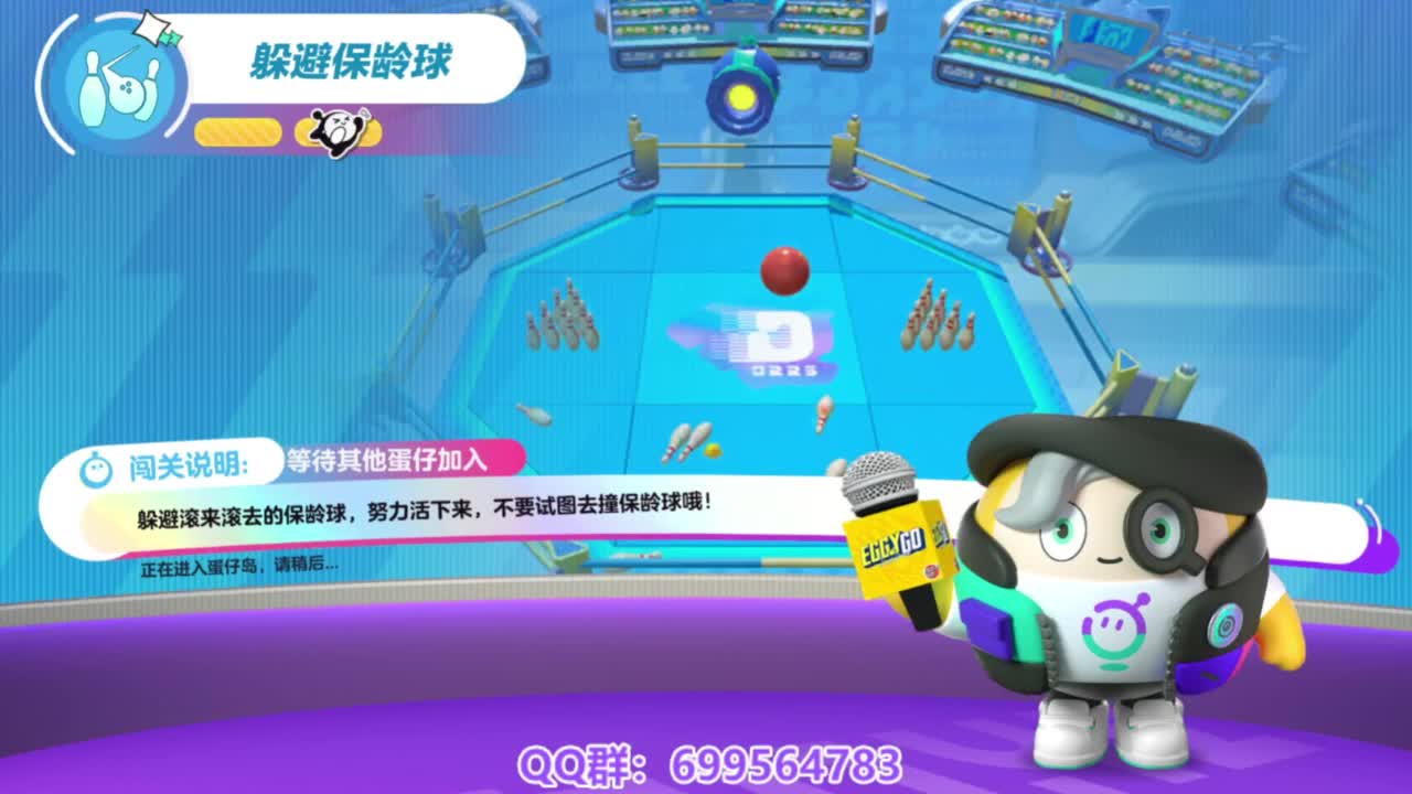 接代上凤凰蛋 第6段