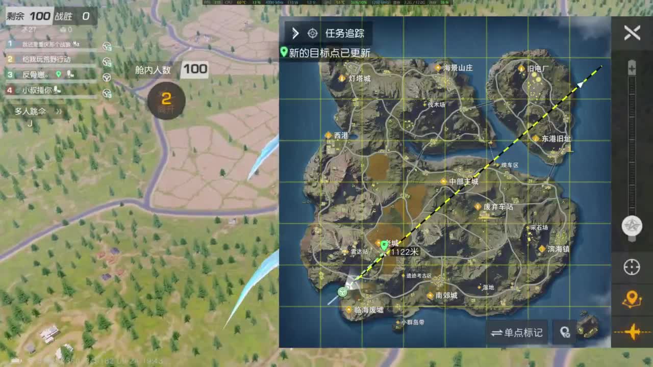 舞蹈好棒 第1段