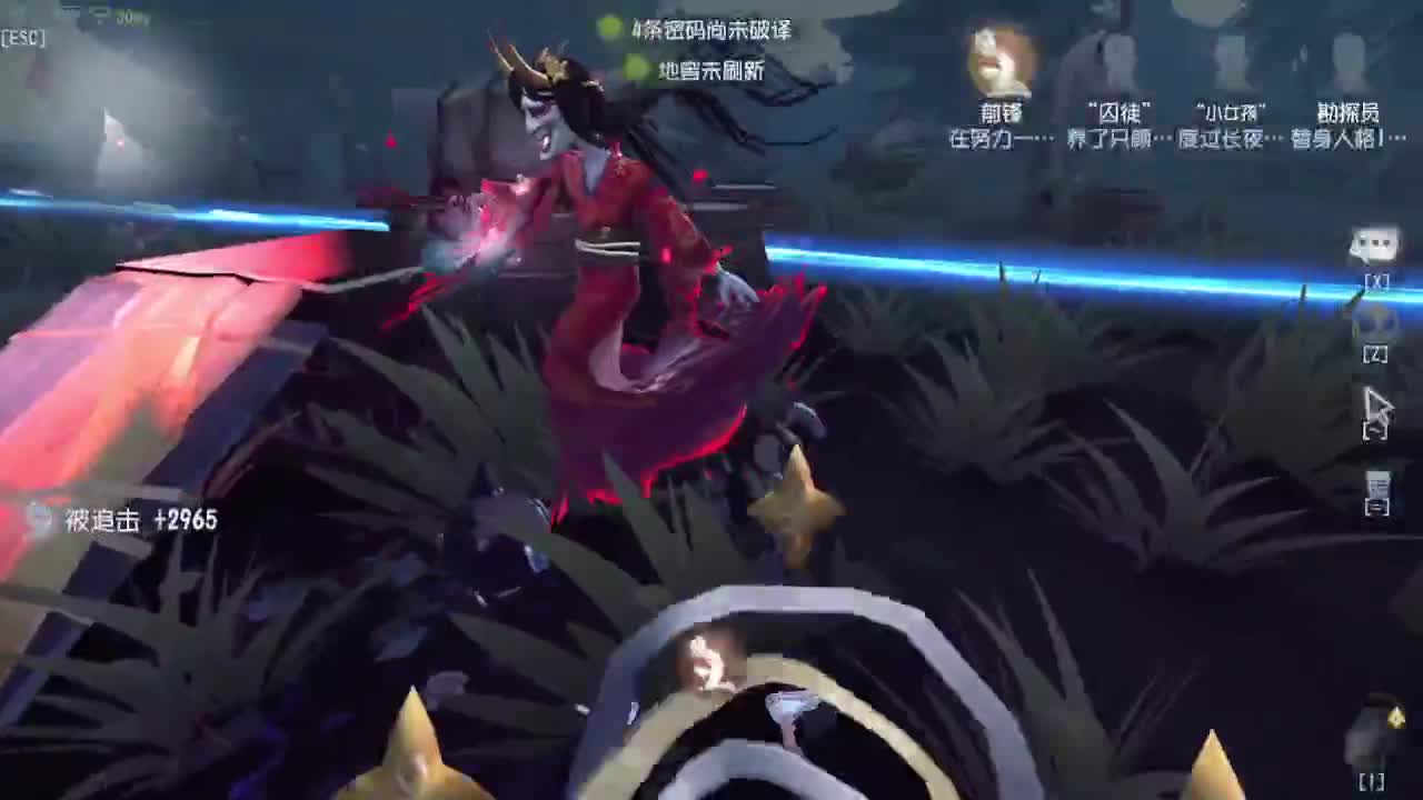 深夜催眠导师~带粉飞天 第3段
