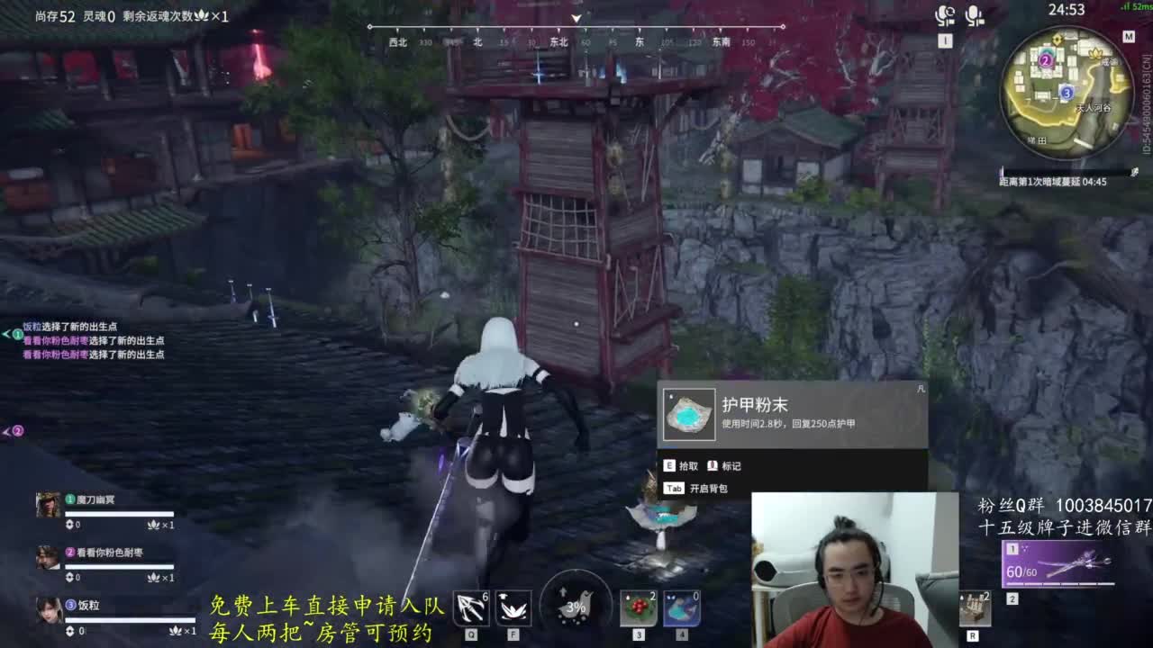 极致画质！臻享体验！ 第1段