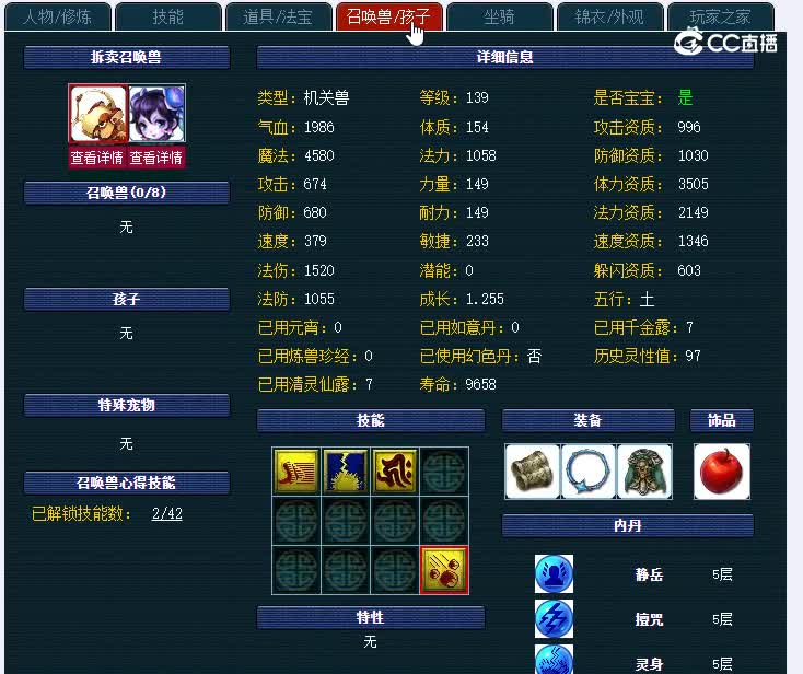 129西珊老街344NE
