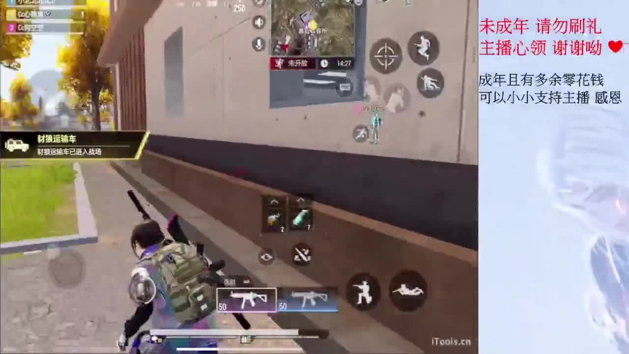 不 第4段