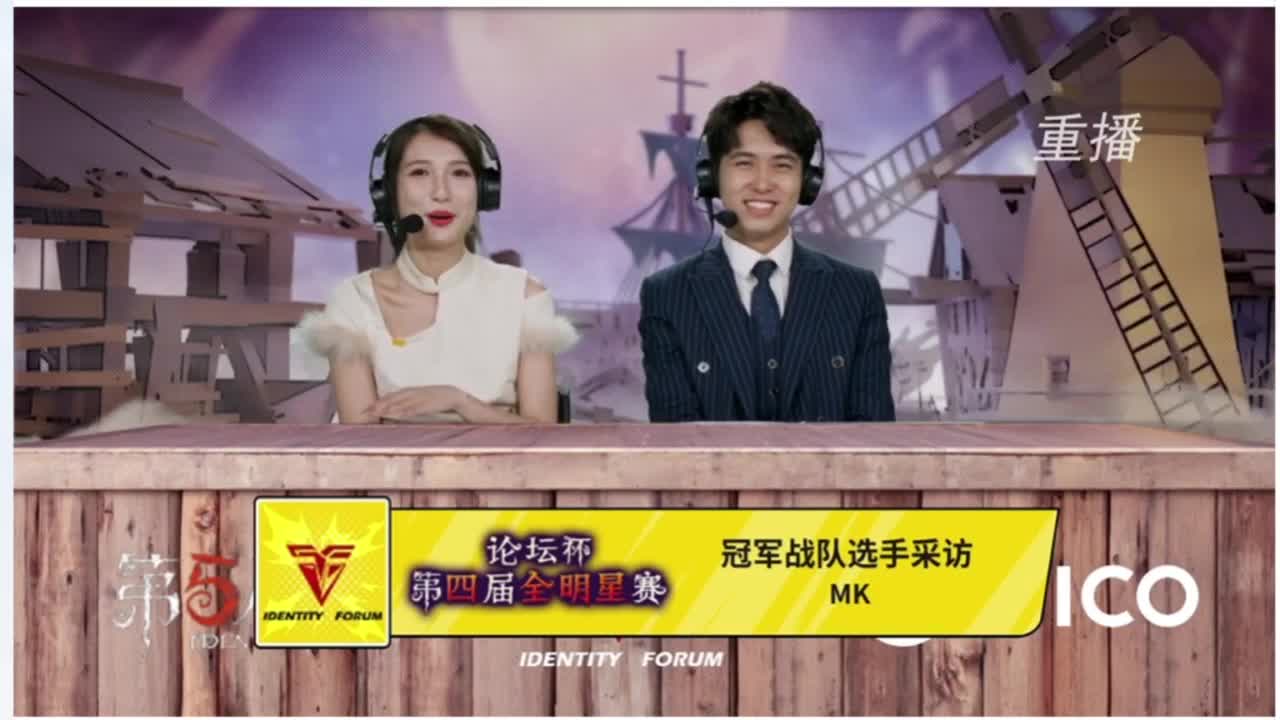 来啦俺来了 第1段