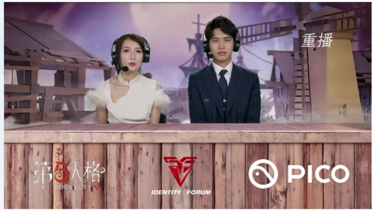 来啦俺来了 第1段