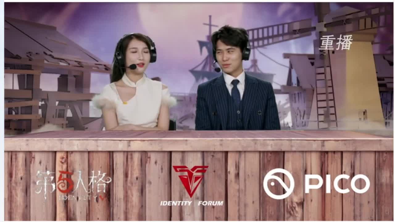 来啦俺来了 第2段