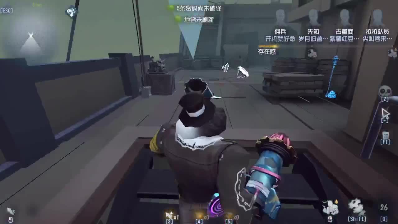 恨铁不成钢的直播间~ 第3段