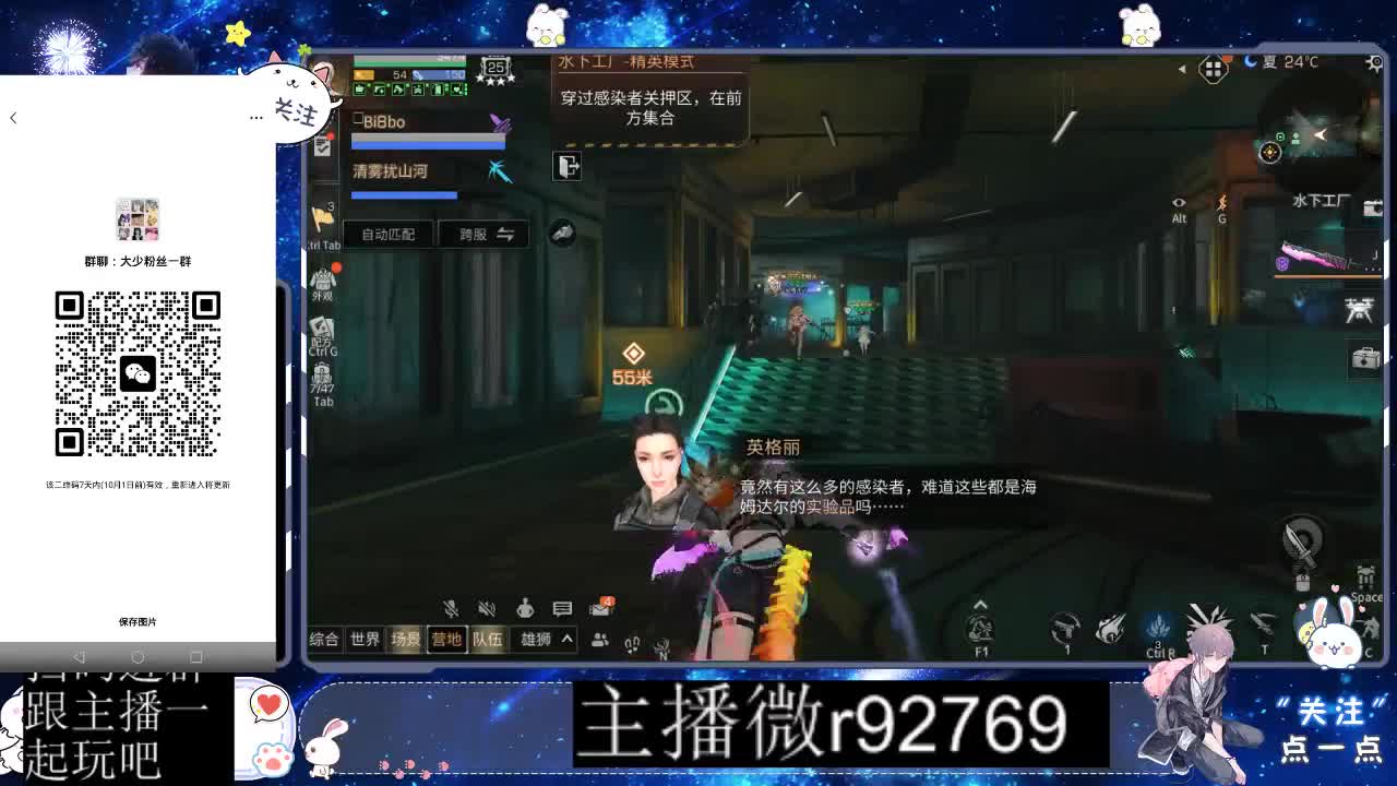 优惠永久CC秒到 第1段