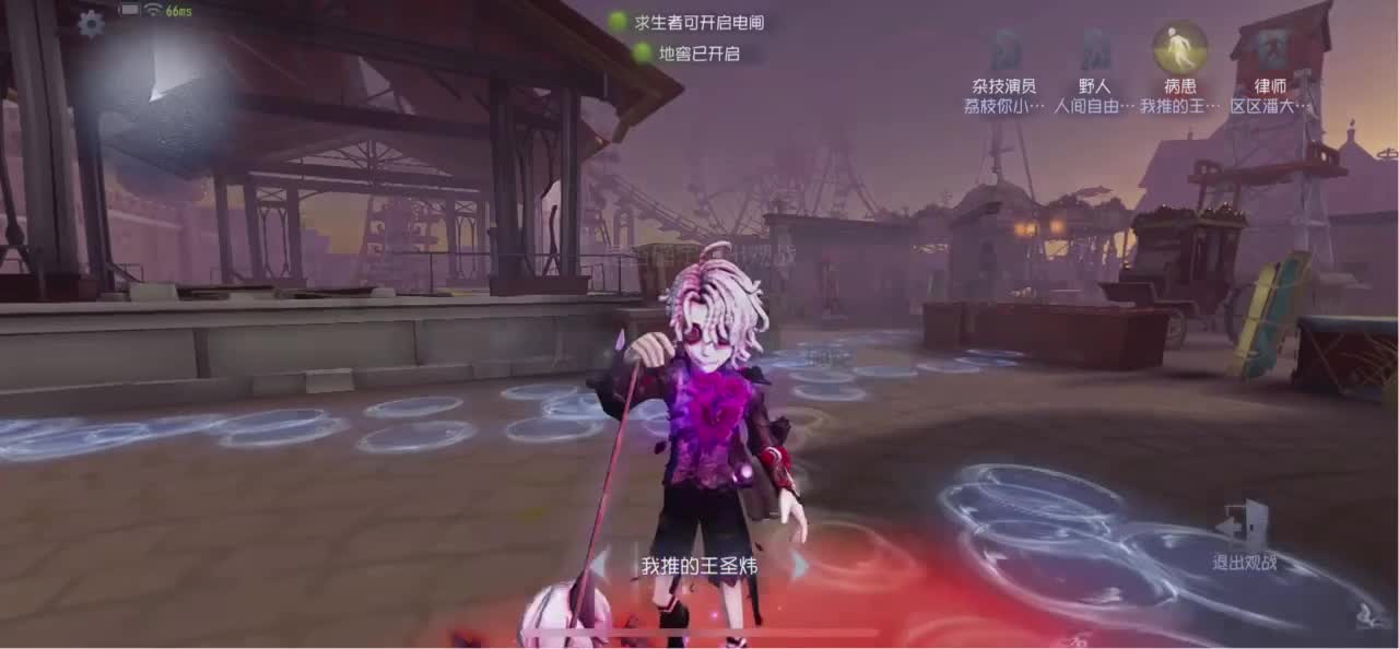 怎样都行 别不快乐 第1段