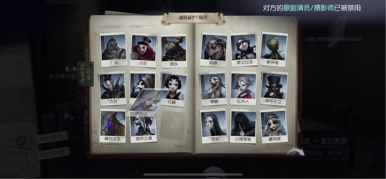 怎样都行 别不快乐 第2段