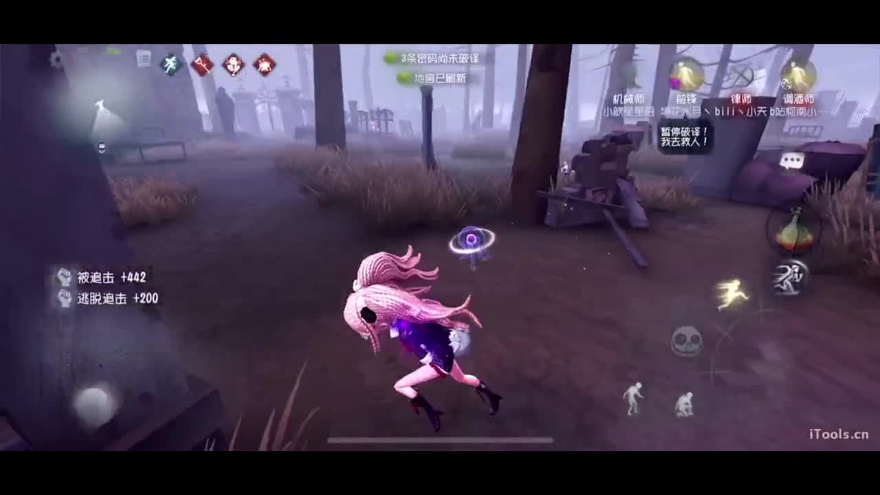 啊，又赛季末了？ 第1段