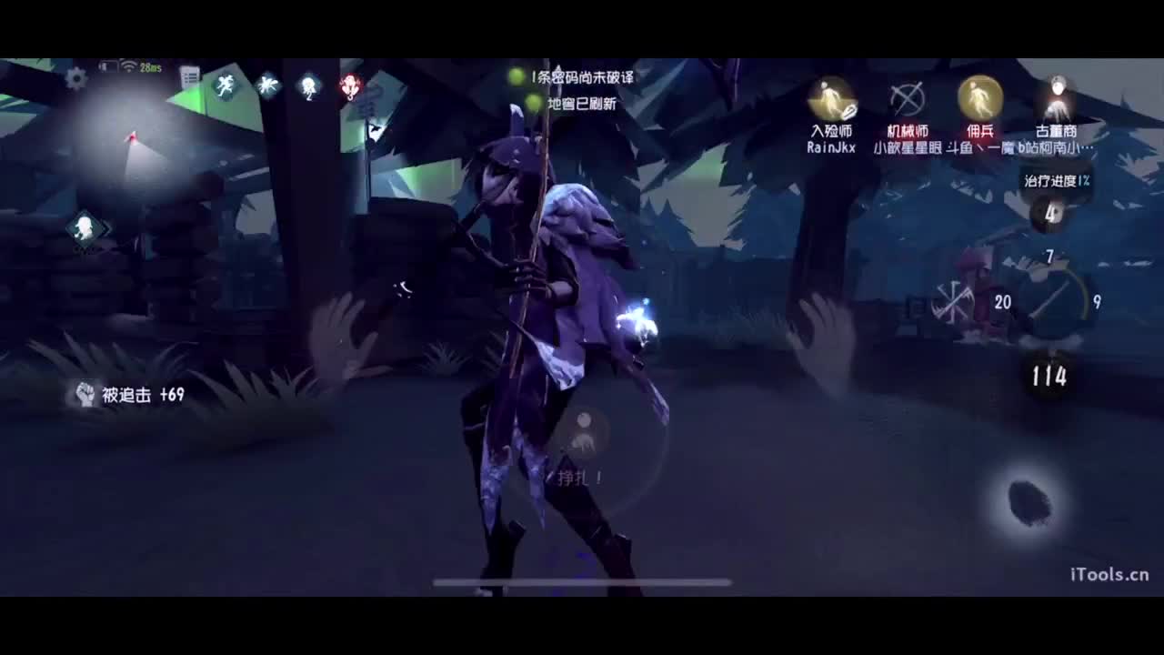 啊，又赛季末了？ 第4段