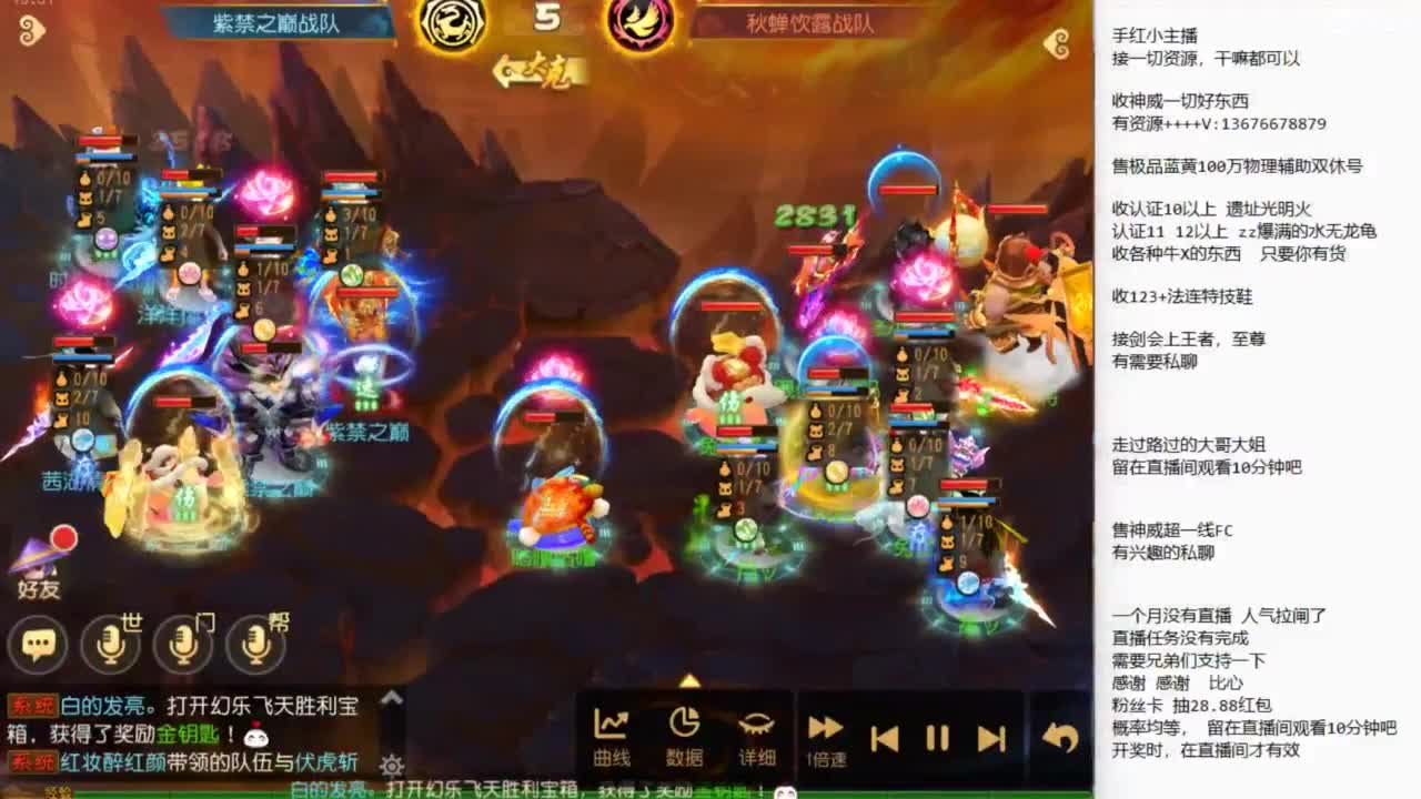 12345~~~ 第3段