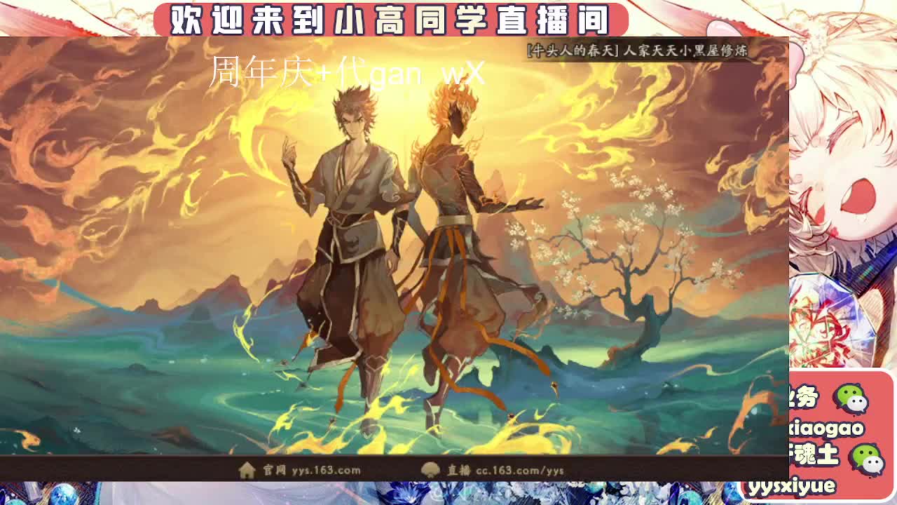 周年庆999dd 第4段