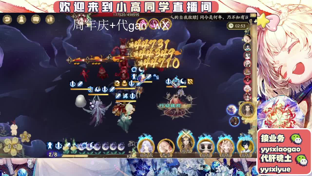 周年庆999dd 第10段