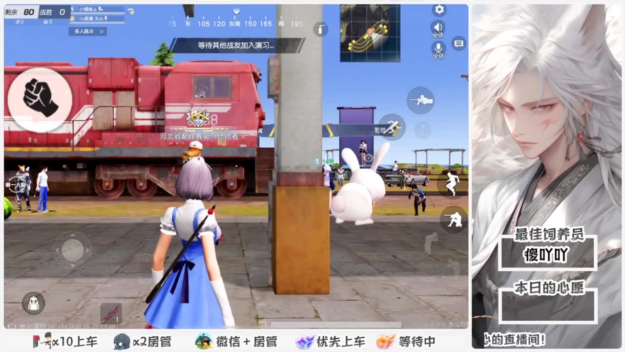 啥也别说了。自己体会吧。快乐游戏 第1段