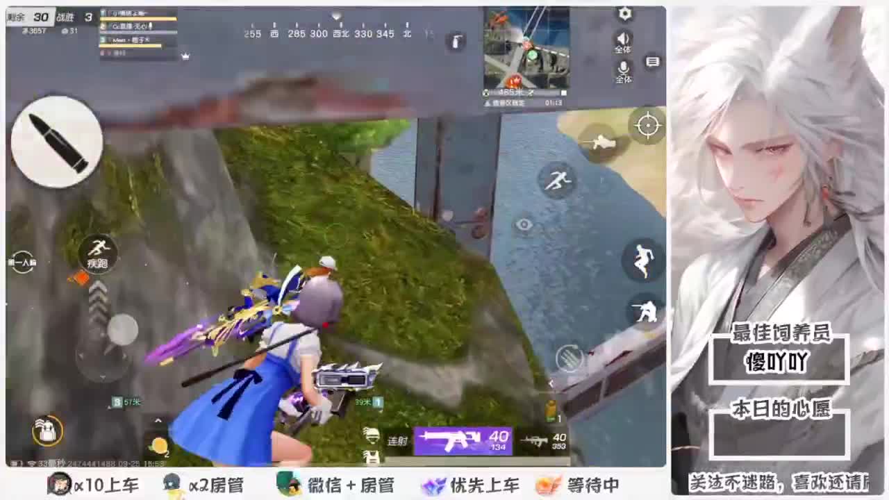啥也别说了。自己体会吧。快乐游戏 第4段