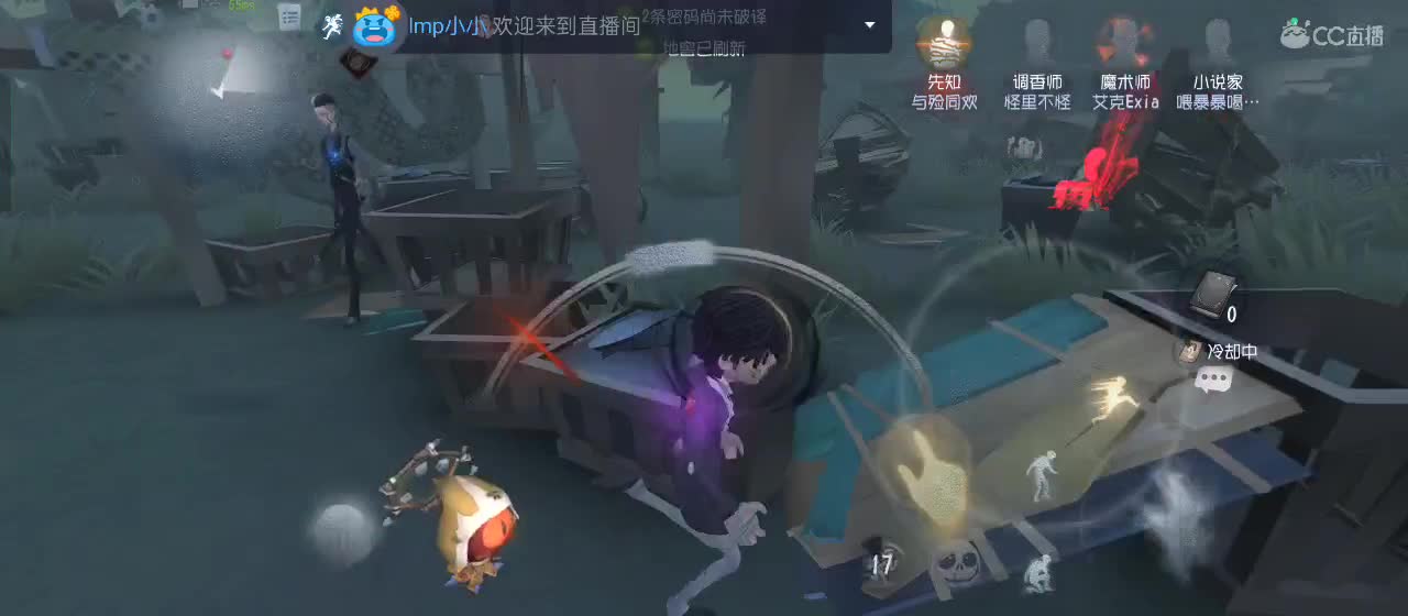 很高兴遇见你 第2段