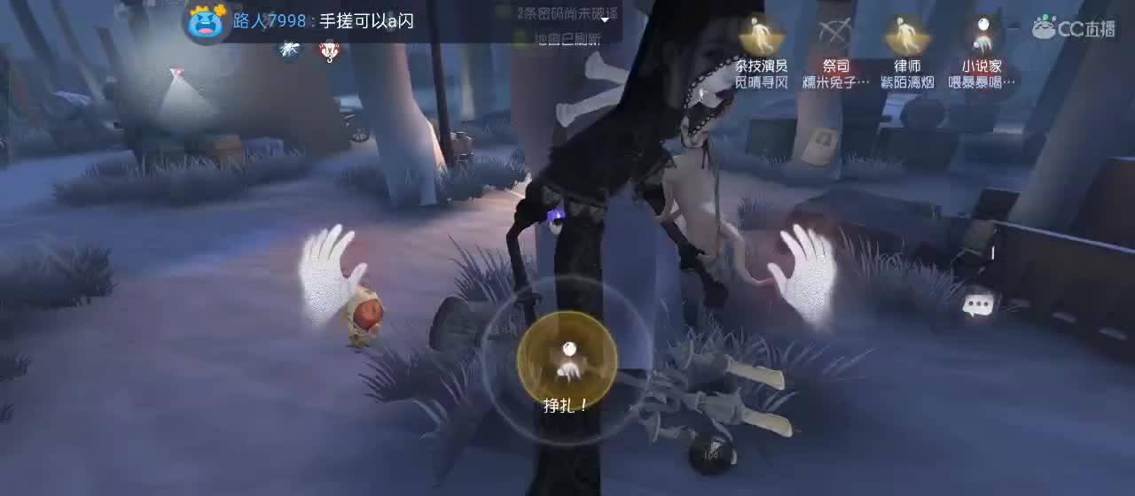 很高兴遇见你 第4段