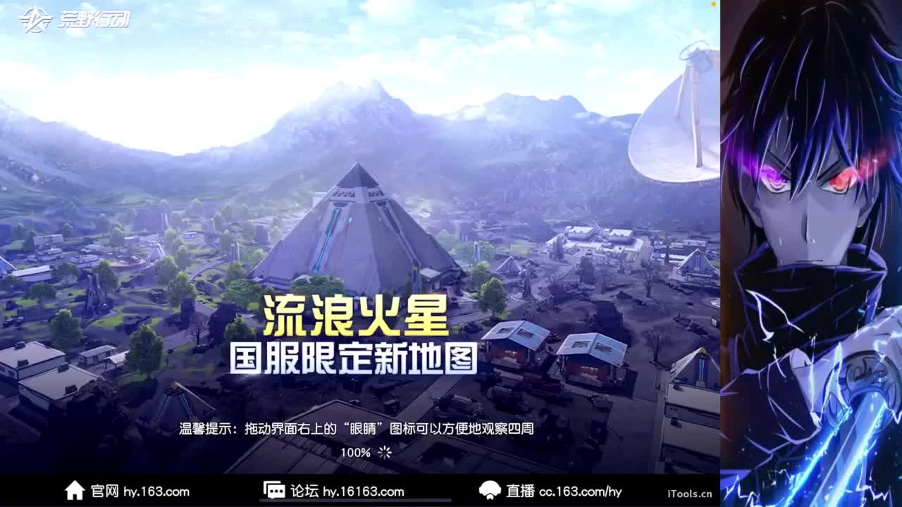 差了40小时玩毛 第3段