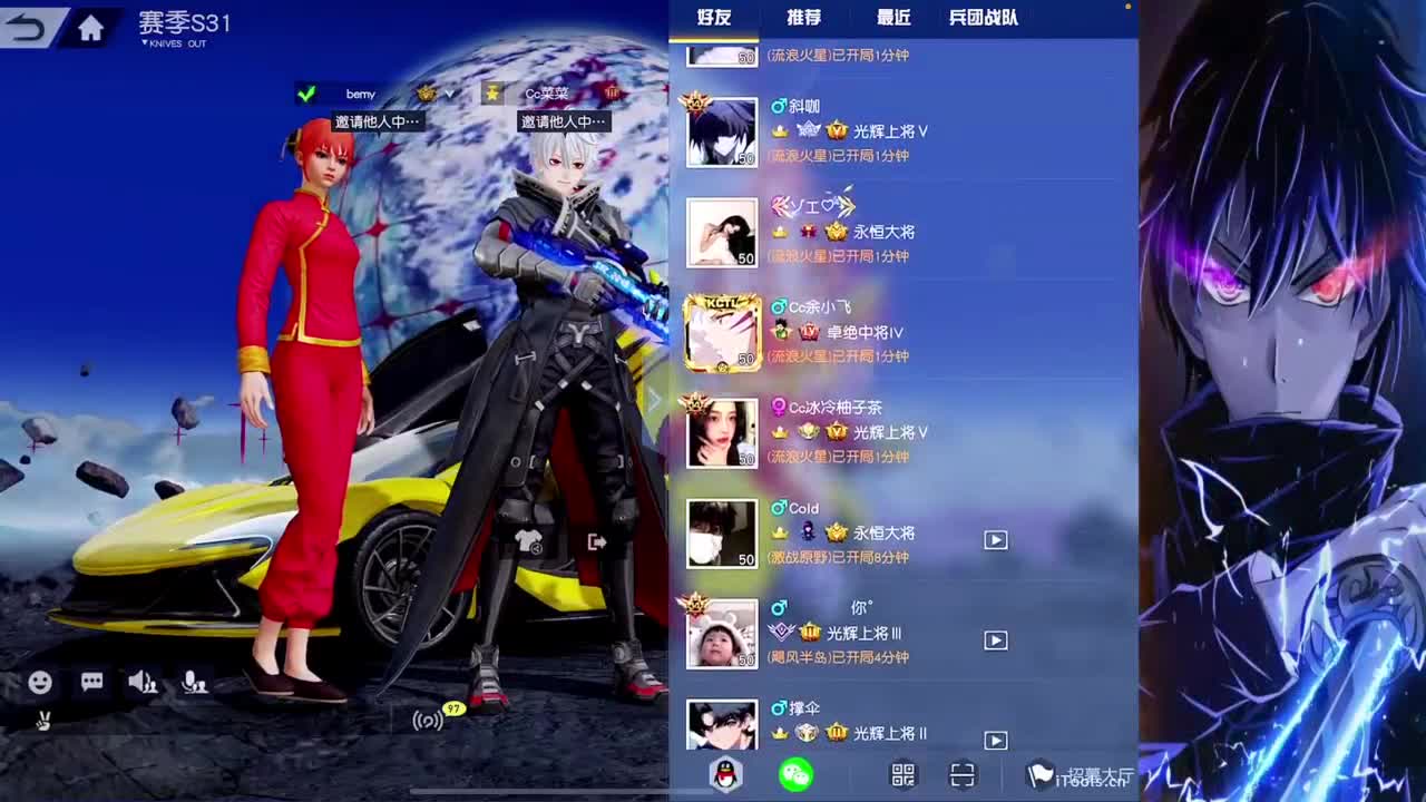 差了40小时玩毛 第5段