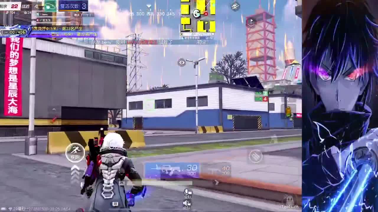 差了40小时玩毛 第11段