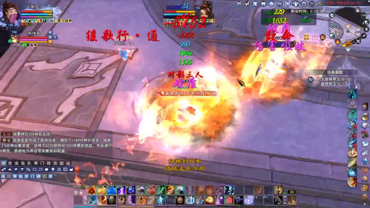 断桥雪敦煌激情！专业看号估号 第8段