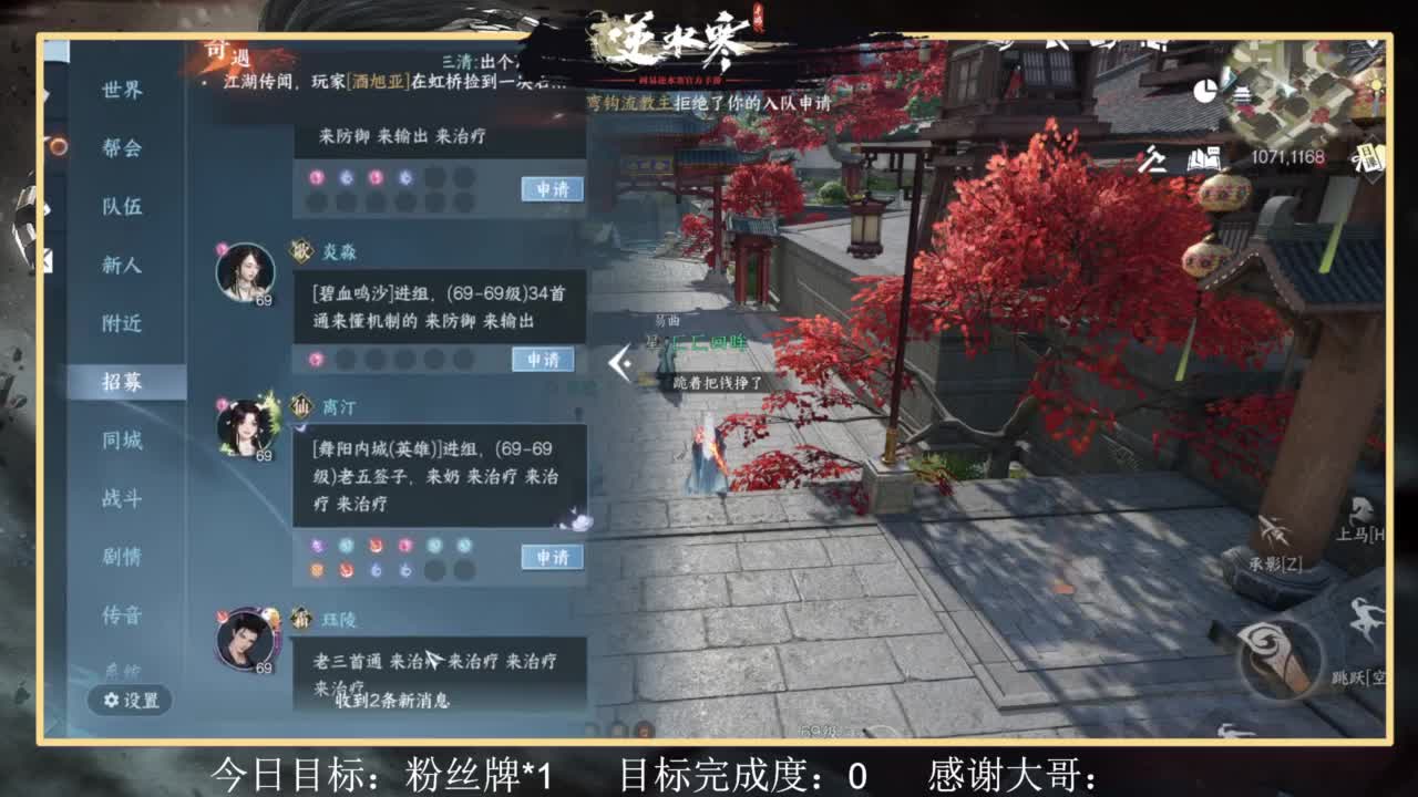 从0开始 第6段
