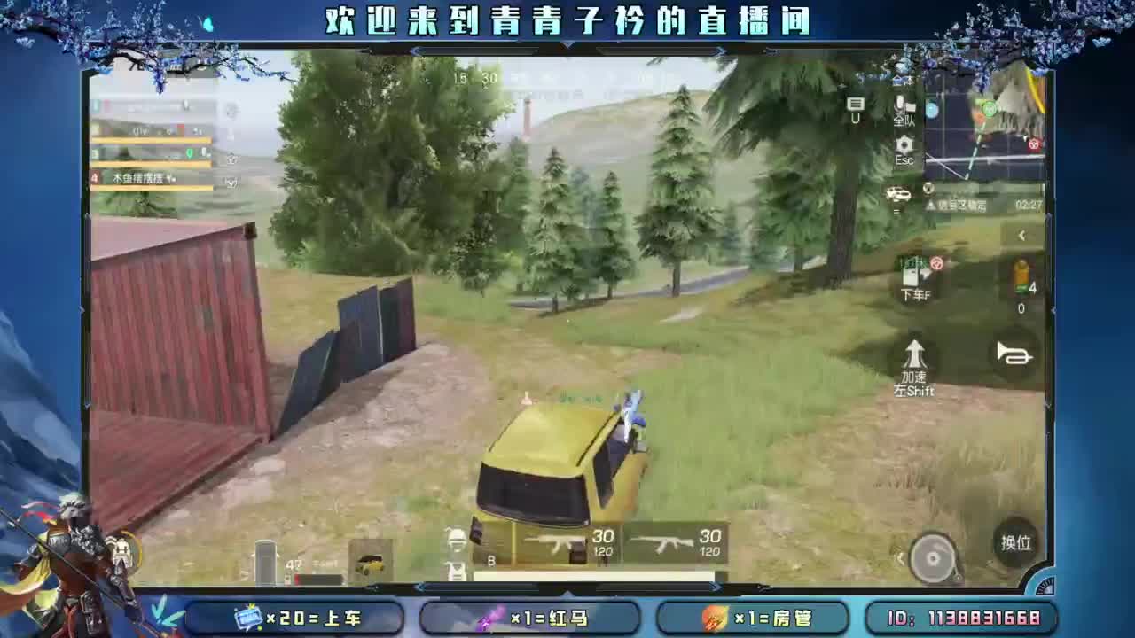 来个大哥 救救小伙子吧。 第1段