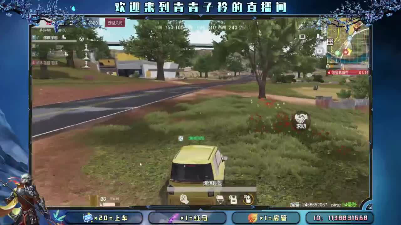 来个大哥 救救小伙子吧。 第3段