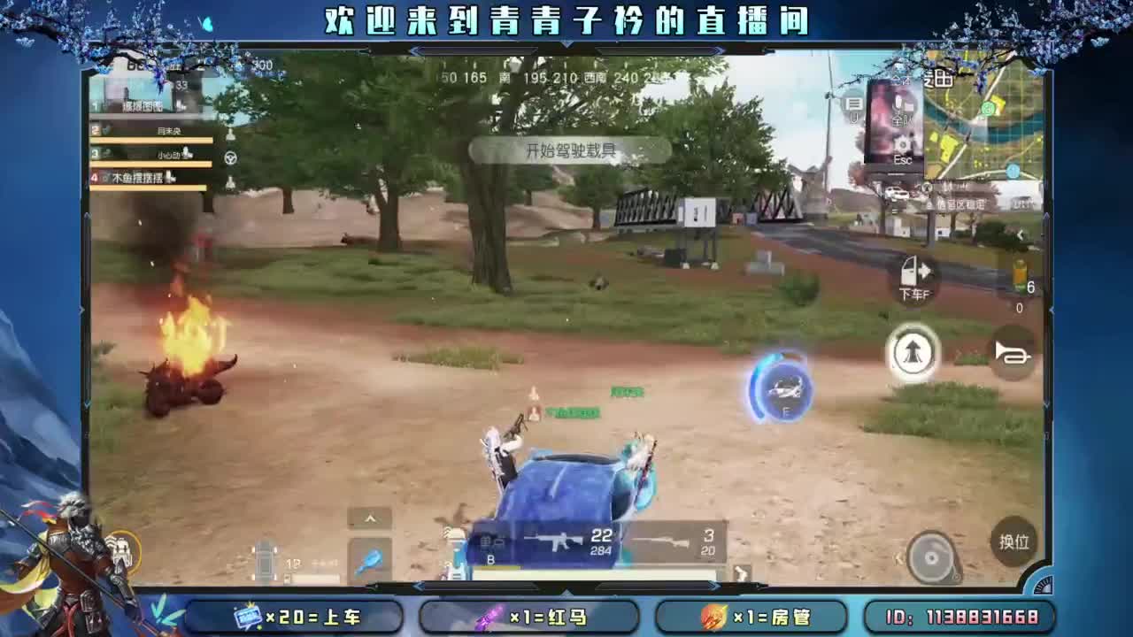 来个大哥 救救小伙子吧。 第4段