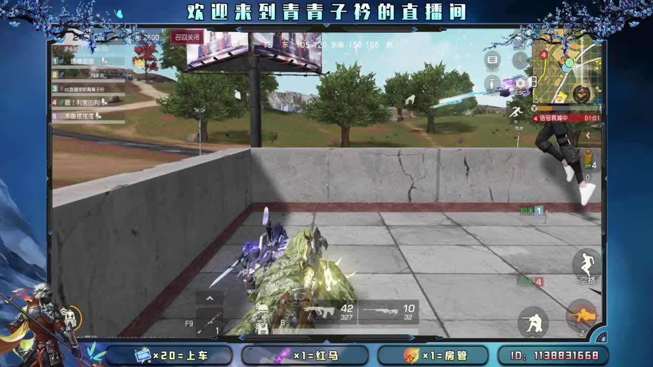 来个大哥 救救小伙子吧。 第5段