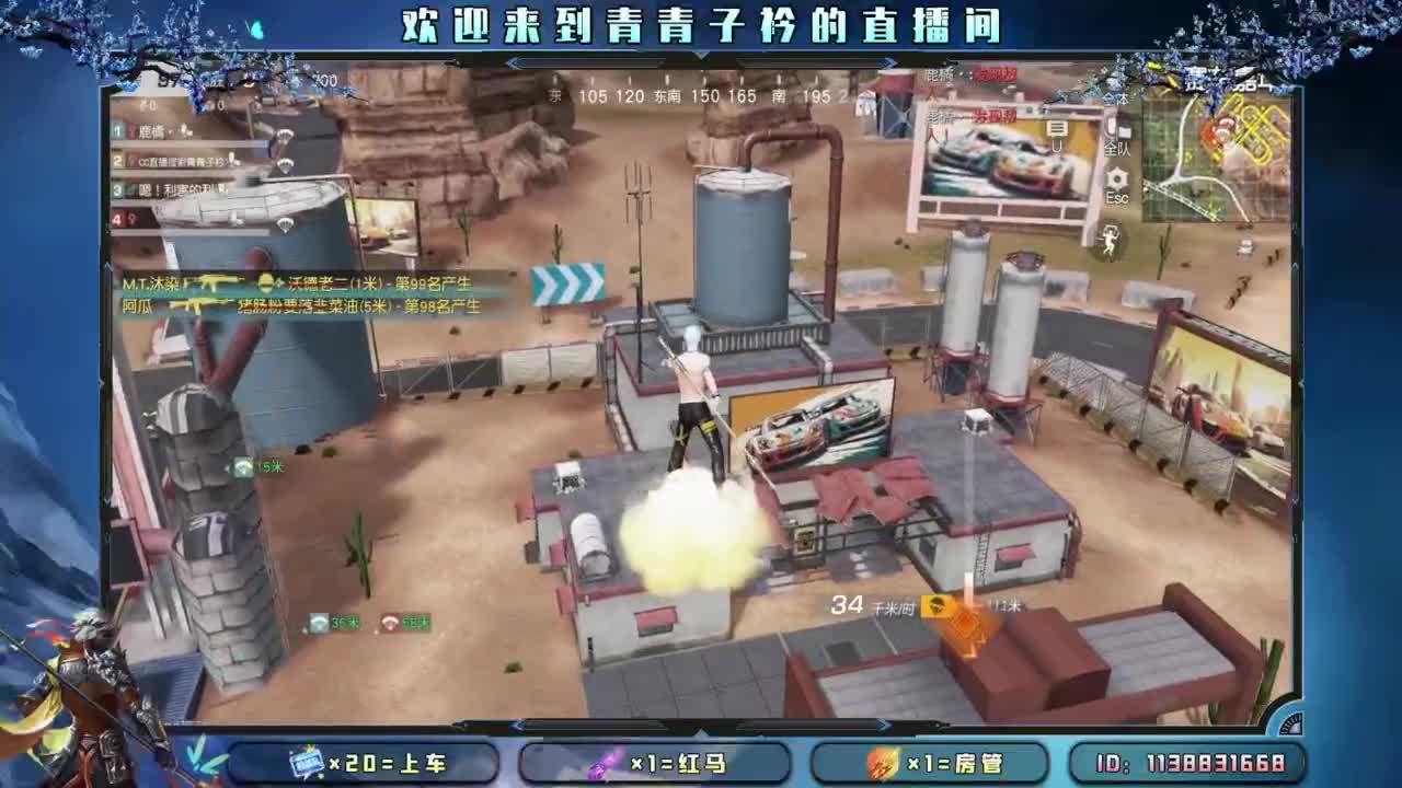 来个大哥 救救小伙子吧。 第8段