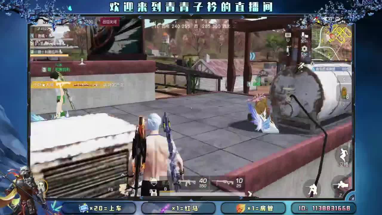 来个大哥 救救小伙子吧。 第9段