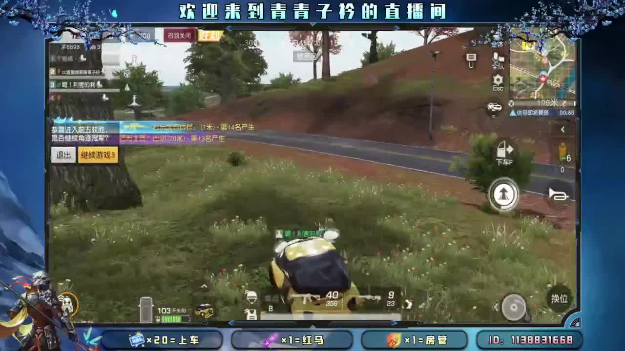 来个大哥 救救小伙子吧。 第10段