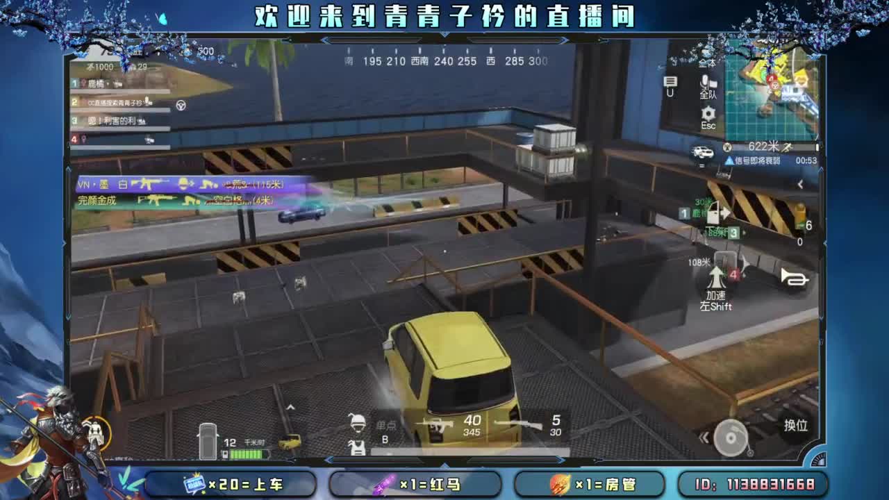 来个大哥 救救小伙子吧。 第11段