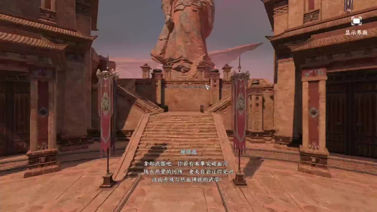 天赏石积分赛！ 第3段